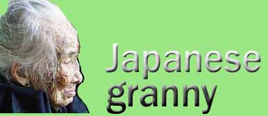 Japanese Granny